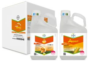 Laudis® Aspect® Pack 